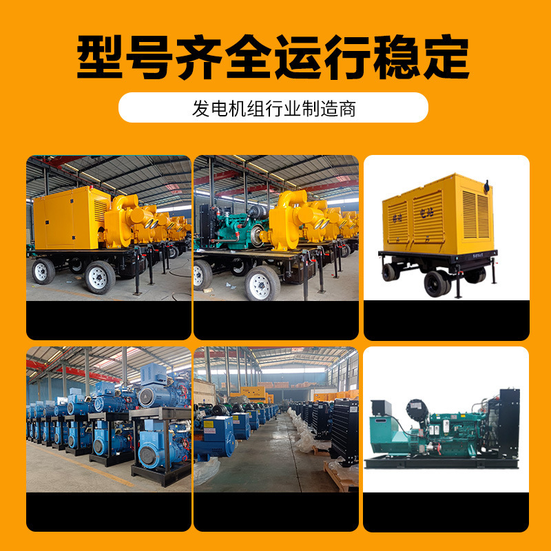 広西玉柴30kw 50/80/100/200/300/500キロワット発電機3相380v発電機ユニット|undefined