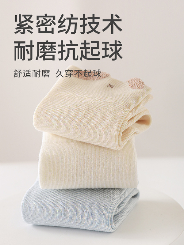 秋季卡通儿童护膝0-3岁婴儿袜子不勒腿宝宝袜套爬行过膝袜可爱|undefined