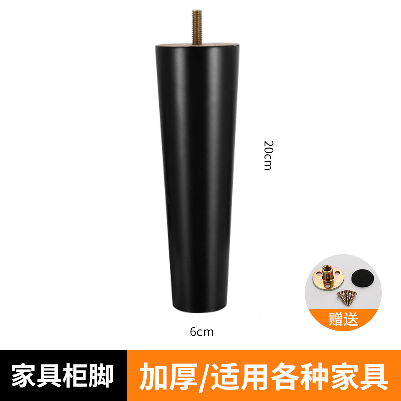 源工場は木の家具を供給して足の木の工芸のオークのソファーの足のお茶の何台のテレビの棚を支えて木の足を支えます。