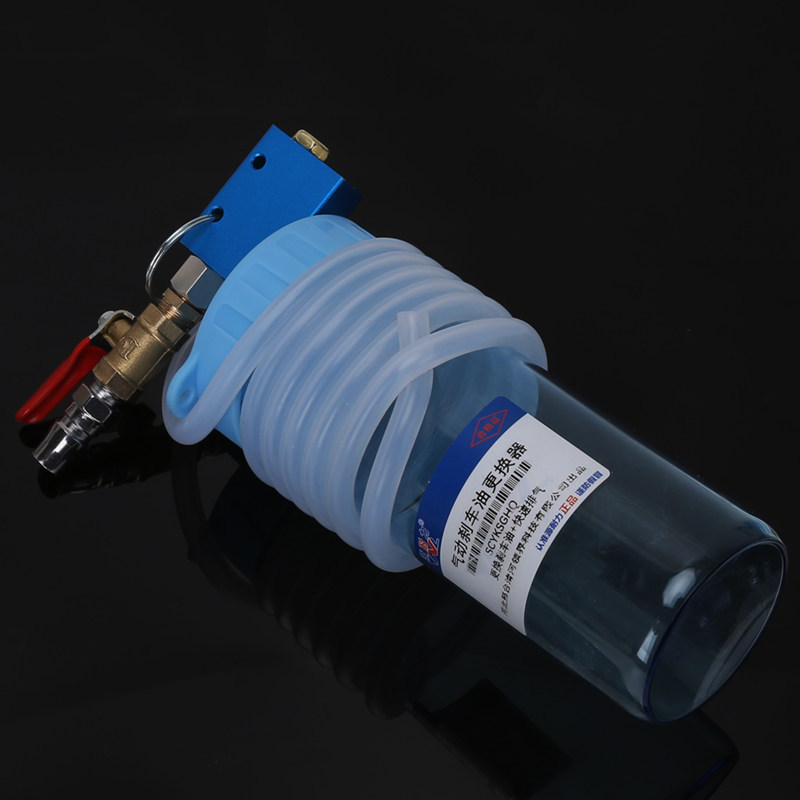 Pneumatic Brake Fluid Changer, Brake Fluid Replacement Tool, Electric Vehicle Motorcycle Disc Brake Fluid Bleeder Tool