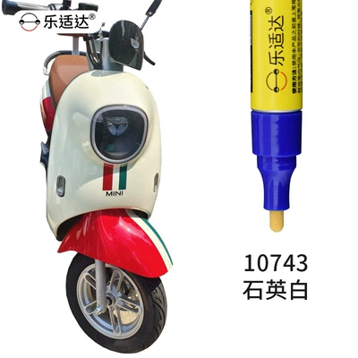 for Electric Bikes, Scratch Removal – Avtomobil boya qələmləri - 10743-quartz-white