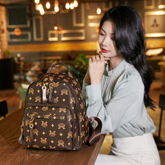 2023新款潮大容量雙肩包女時尚休閒百搭軟皮女包單肩旅行女士背包