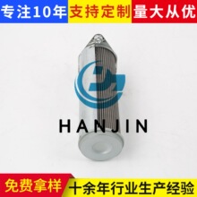 �ӹ�����Һ���͞Vо6E1752���͞V�����ۏ��C�_���V�W�͉��C�V�;W