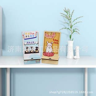 �¿��ɫUV��ˇƷľ������֙C֧�ܼ����и�3���ľ�֙C֧�����l