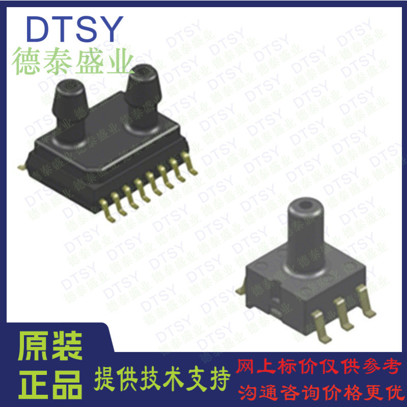 现货All Sensors烟气分析仪压力传感器DLC-L60D-D4高精度15Kpa