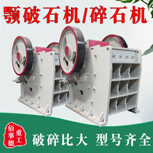 �������ʽ�Vʯ����C���ɴ���ɳʯ���϶�ʽ��ʯ�C�Vɽʯ�^��ʯ�C