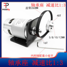 1��3�p��775ֱ��늙C12V�����D���{��ͬ��݆2GTƤ16��48�X��݆