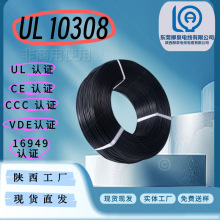 ��ȪUL10308������S��Ӿ��F�����ߜ�늾���| �Դ���ߜ���Ӿ�