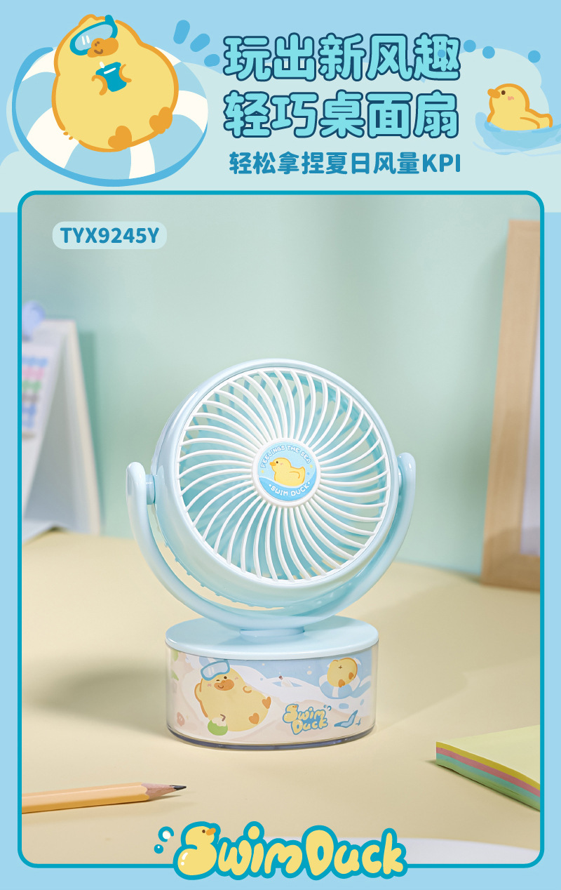 画板-1@72x-100_02.jpg?x-oss-process=image/format,png