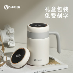 2F智能保溫杯女馬克不鏽鋼茶水分離辦公帶手柄水杯子男士禮物刻字