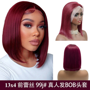 �羳 99j bob wig human hair���Q���˰l�Ƽtɫ�^��Ůǰ�ٽz�ٰl