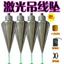 ����������߾��ȴ�ֱ����ľ�����Bʩ�����ñ�ݜy�����߼�������