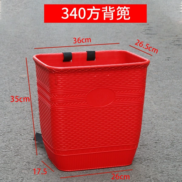 340 red small backpack (can hold water)