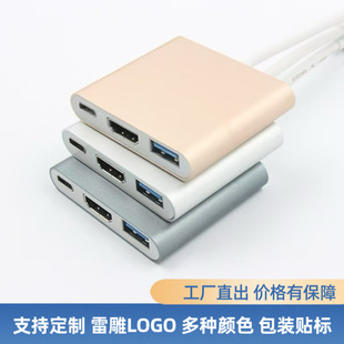 type-c �D hdmi ����һ��չ�]���^U�PͶӰ�x4K������չ��X�־��D