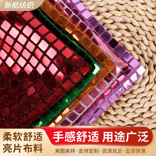 �鼆��Ƭ���Ͼ���8���K���ζ�ɫ��Ƭ�W������Ů�b�B��ȹ����Y��
