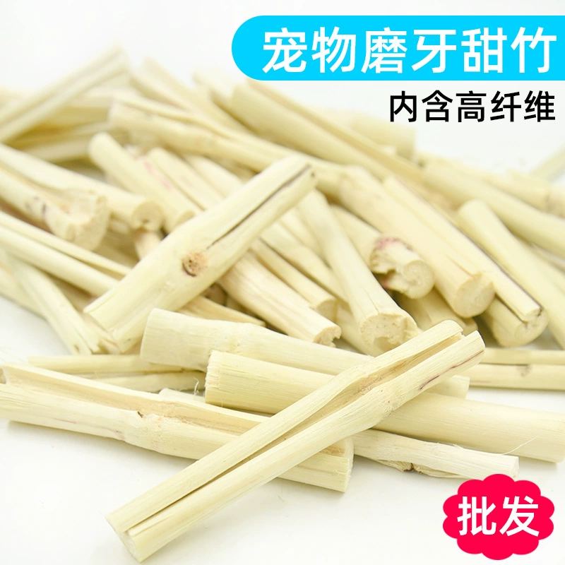 Хомяк кролик Шиншилла зубная палочка сладкий бамбук Золотой медведь голландская свинья белка поставляет кроличьи закуски 500 г
