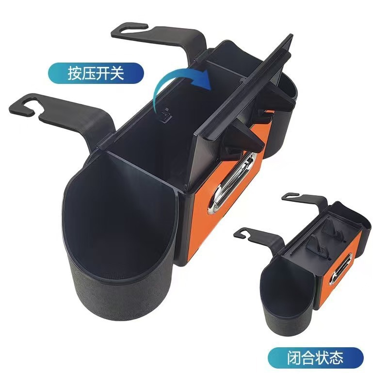 New multifunctional storage box with car-mounted hook holder, car cup holder, and tissue box