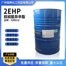 ����KLK 2EHP ����������� ʮ���������� Palmester 1543 �����