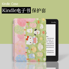 ���R�dkindlepaperwhite1-6��ӕ�ƽ�屣�o��KPW/���z�羳