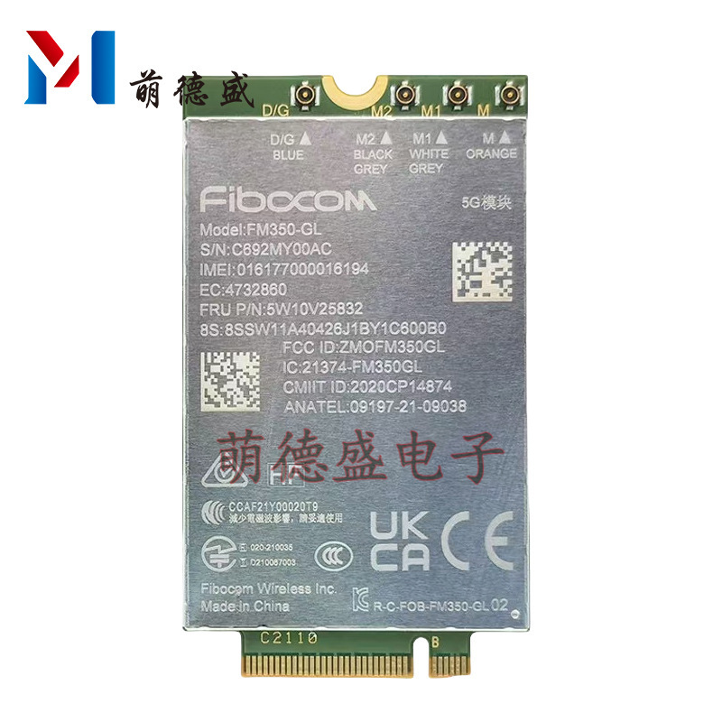 For Lenovo Fru Fm350-Gl T14S X13 Gen3 X1 Carbon 10Th 5g Module