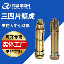 Ƭڻȱ\ڻÛݽz\Û˨Ƭڻ