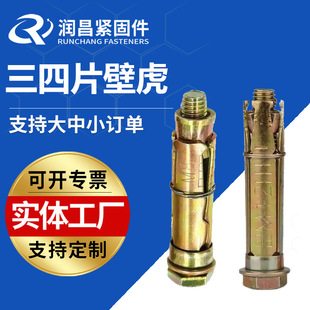 ����Ƭ�ڻ��ȱ��������\���������ڻ���Û�ݽz���\��Û˨��Ƭ�ڻ�