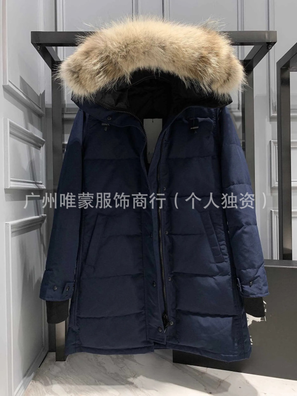 跨境外贸羽绒服15款加拿大同款Shelbume女中长外套配毛领|undefined