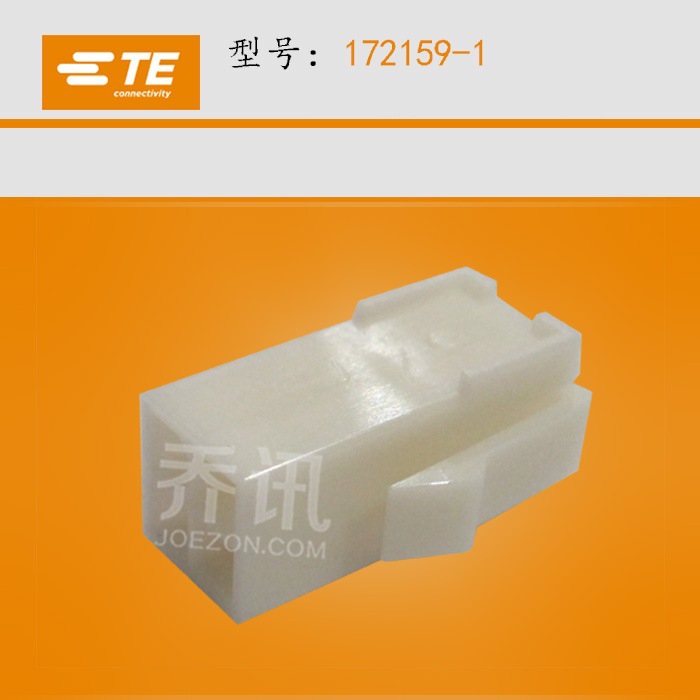 TE ̩�� ������ 172159-1 ��Դ������ ����4�׽��� ˫�Ű�ɫ