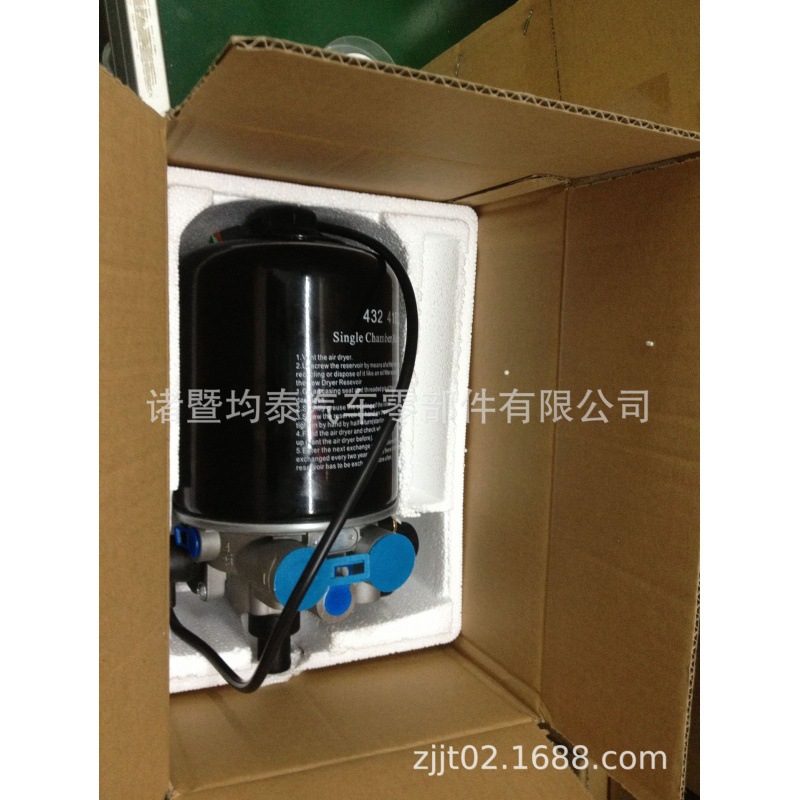 Secador de aire 1532140/4324100837 piezas europeas del autobús del camión pesado