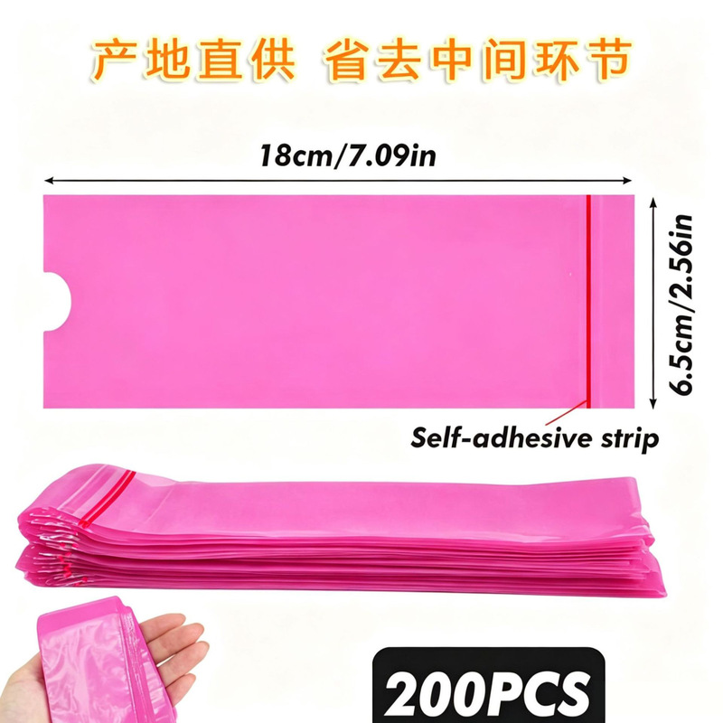 Wholesale self-adhesive bags for tattoo pens 5/6.5*18cm, enlarged self-sealing bags for tattoo machines, tattoo equipment