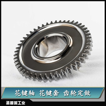 СģX݆PX݆݆݆ͬбXֱXXXȦIXӹ