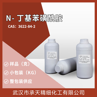 N-��������������3622-84-2��С���b ����r��