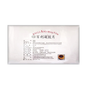 ���]���a�������zƬ1kg���z������Ƭ����Ľ˹������Ʒ�決200Ƭ