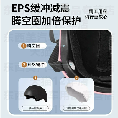 Car helmet vehicles, suitable for all seasons, for boys