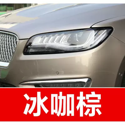 Avtomobil boya qələmləri: MKC models; a car touch-up tool - buy-one-get-two-1-coat-of-color-paint-1-coat-of-brightening-polish-plus-a-free-toolkit-sandpaper-cleaning-cotton-and-applicator-brush-iced-coffee-brown