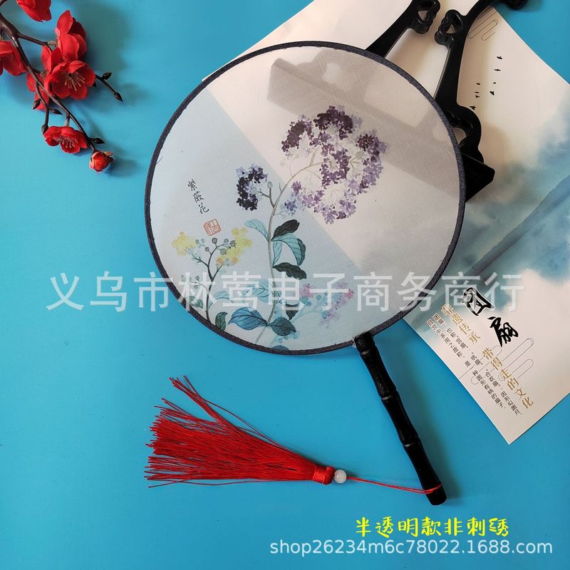 両面のシルクの刺繍の透明な漢服のチャイナドレスは写真を撮ります。|undefined