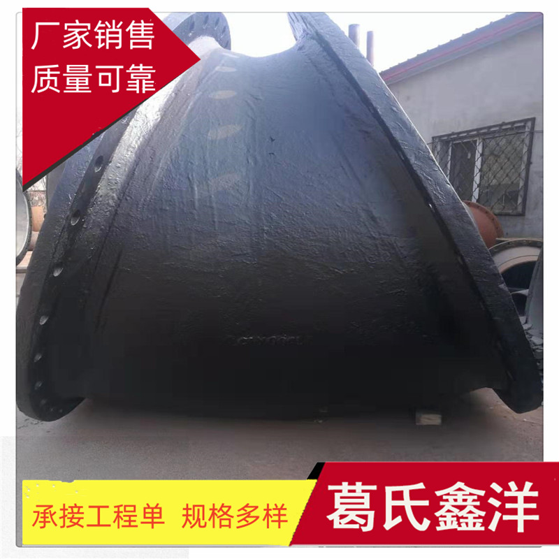 k12球墨铸铁管件 内外涂塑三通 四通 弯头现货 葛氏鑫洋厂家价格