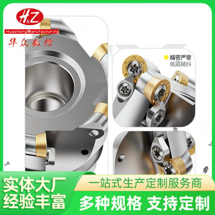 EMRW 10R�A��㊵��P 63/80/100/125/160Ҏ��
