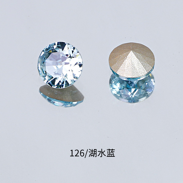 126 레이크 블루