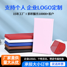 企业定制印logo多功能三折证件夹行驶证身份证一体卡套汽车证跨境