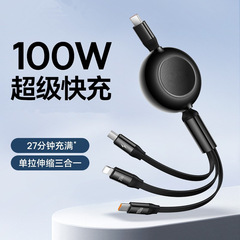 明鏡2 1対3伸縮式データケーブル ノートパソコンPD急速充電 3in1充電ケーブル 100W急速充電 100W