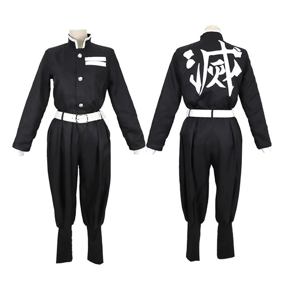 Uniform