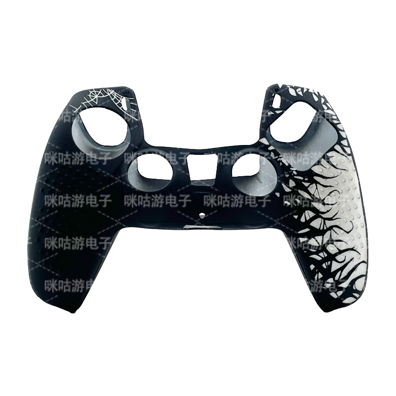 Funda de Silicona Antideslizante para Mando PS4 PS5 Silicona Antideslizante Antipolvo