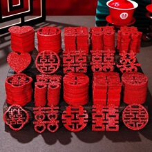 �Y���֒�����ϲ�ֻ鷿���PСϲ��ϲ���N��Y���Ì��û�c��Ʒ��ȫ
