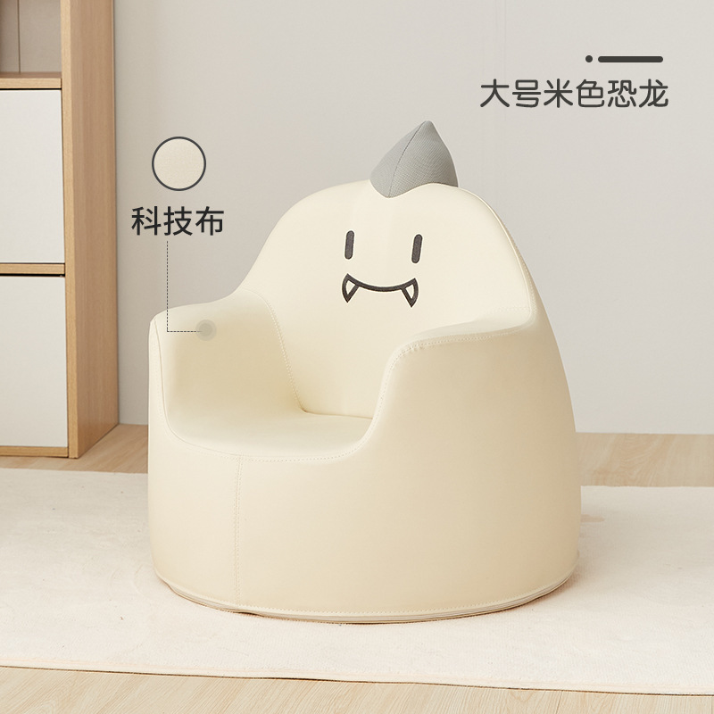 ZRYZ子供のソファ卸売赤ちゃんかわいい漫画小さなソファ男の子女の子プリンセスシート学习ピーナッツテーブル|undefined