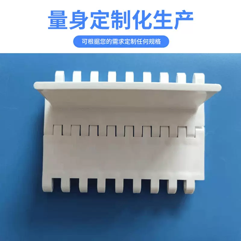 厂家直供 OPB平板网带 食品输送塑料网带 模块式塑料网带