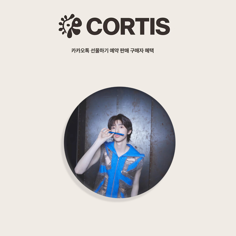 CORTIS 更新图集徽章周边 安乾镐马口铁胸牌 小圆镜钥匙扣挂件|undefined