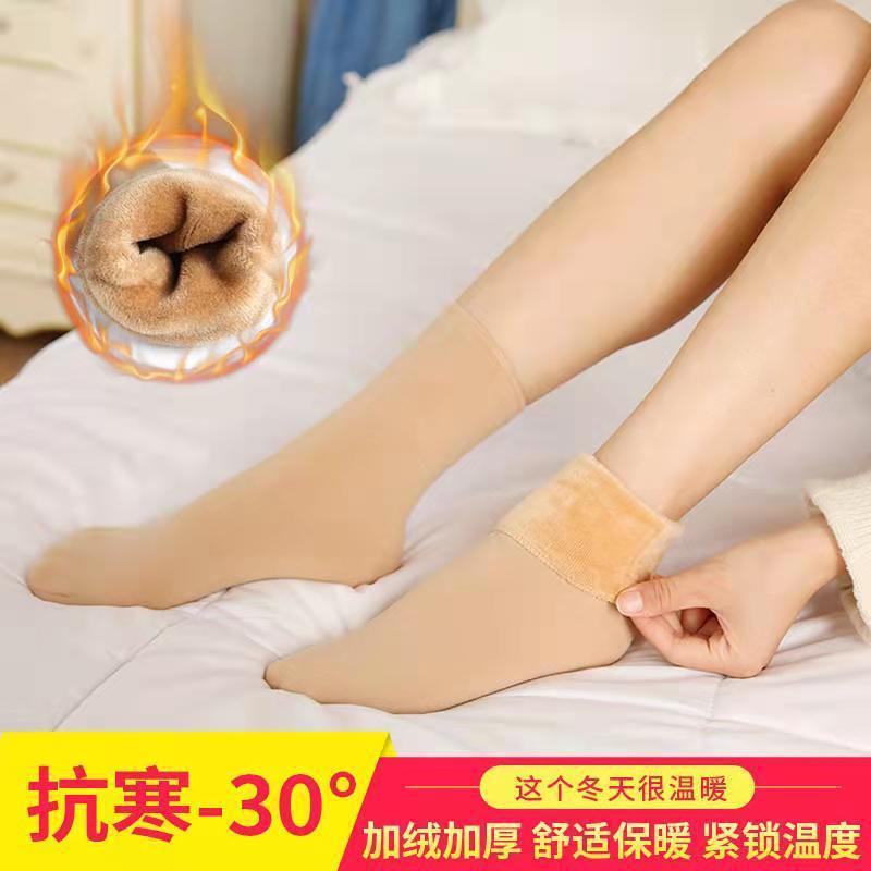 Women's thick socks winter fleece-lined thick winter warm mid-calf length socks cotton autumn and winter stockings winter thick snow socks Cotton