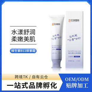 �S����B12����˪����VE����˪����ȥ�uƤ�������aˮ�̝���˪