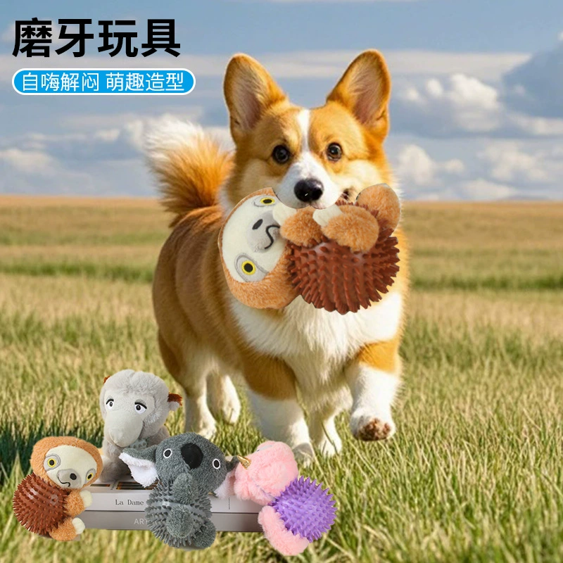 Игрушка для собак: мяч для выдачи лакомств, эластичный мяч для прорезывания зубов и снятия стресса, резиновый мяч для гриффона и тедди, устойчивая к укусам игрушка для домашних животных.